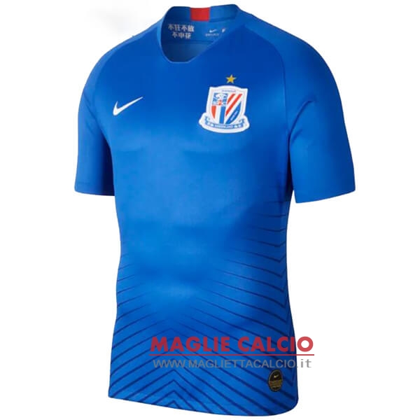 nuova prima divisione magliette shenhua 2019-2020