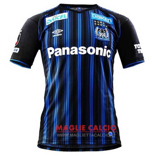 nuova prima divisione magliette gamba osaka 2020-2021