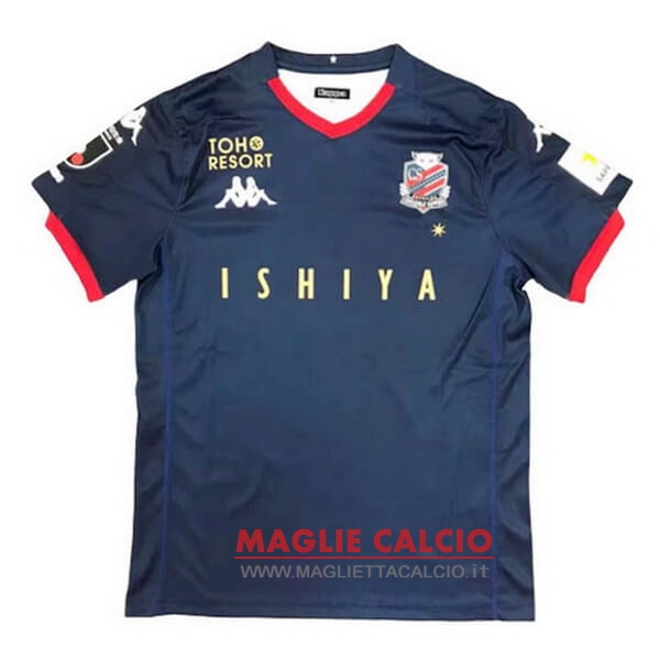 seconda divisione magliette hokkaido consadole sapporo 2020-2021