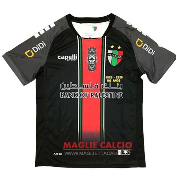 nuova prima divisione magliette palestino 2020-2021