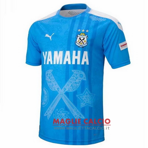 prima divisione magliette jubilo iwata 2020-2021