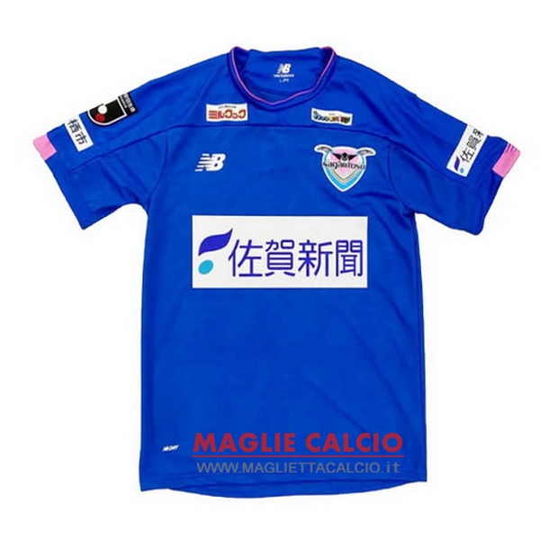 nuova prima divisione magliette sagan tosu 2020-2021