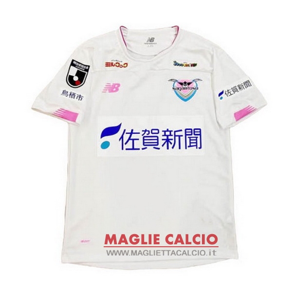 nuova seconda divisione magliette sagan tosu 2020-2021