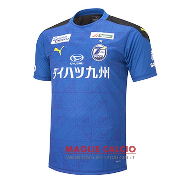 prima divisione magliette oita trinita 2020-2021