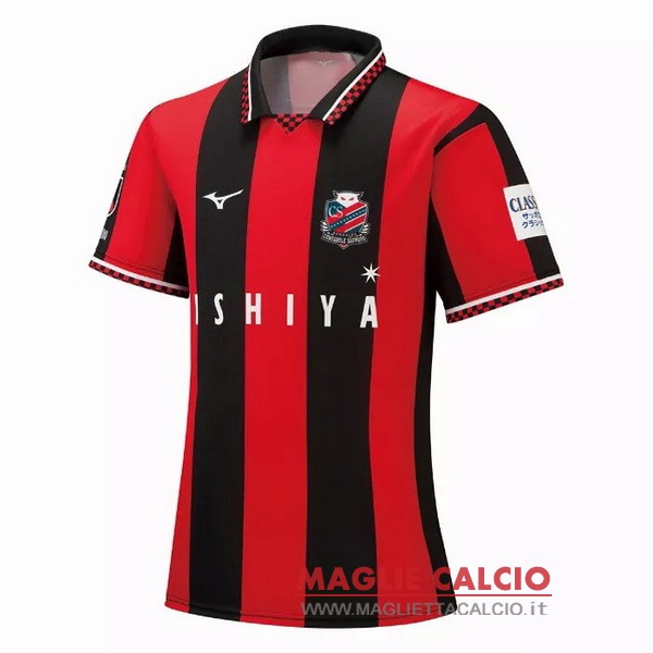 prima divisione magliette hokkaido consadole sapporo 2021-2022