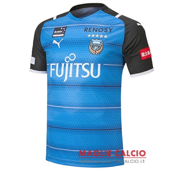 nuova prima divisione magliette kawasaki frontale 2021-2022