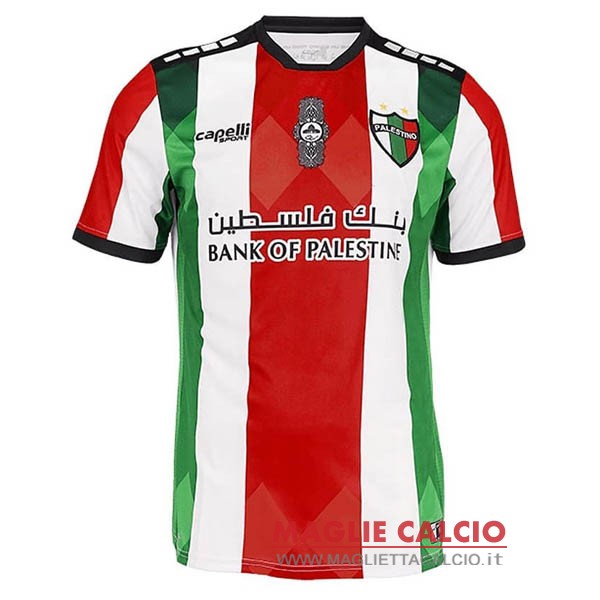 nuova seconda divisione magliette palestino 2021-2022
