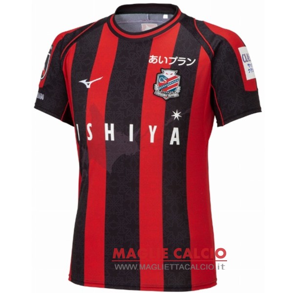 thailandia prima divisione magliette hokkaido consadole sapporo 2023-2024