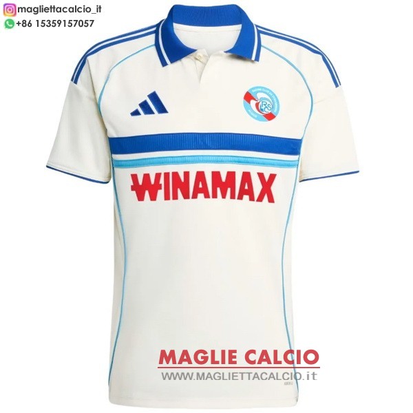 thailandia nuova seconda divisione magliette Strasbourg 2025-2026