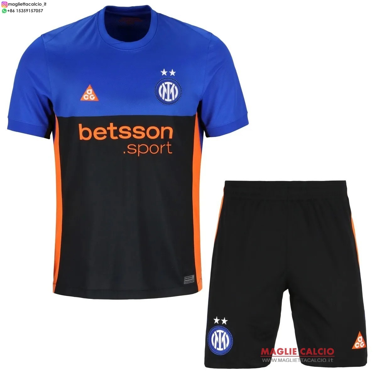nuova fourth divisione magliette inter milan set completo uomo 2025-2026