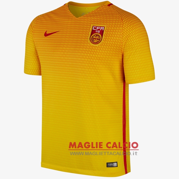 nuova seconda magliette nazionale china 2017