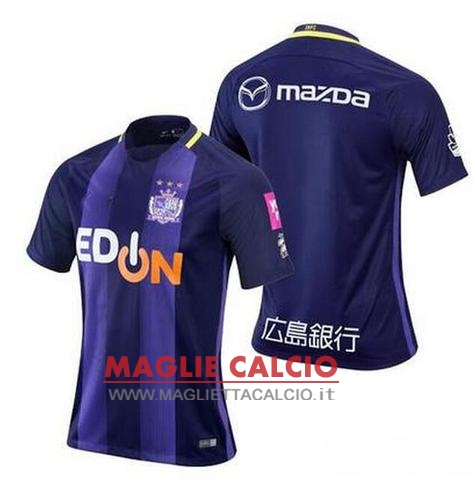 nuova prima divisione magliette hiroshima sanfrecce 2017-2018