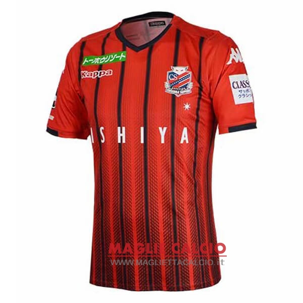 prima divisione magliette hokkaido consadole sapporo 2019-2020