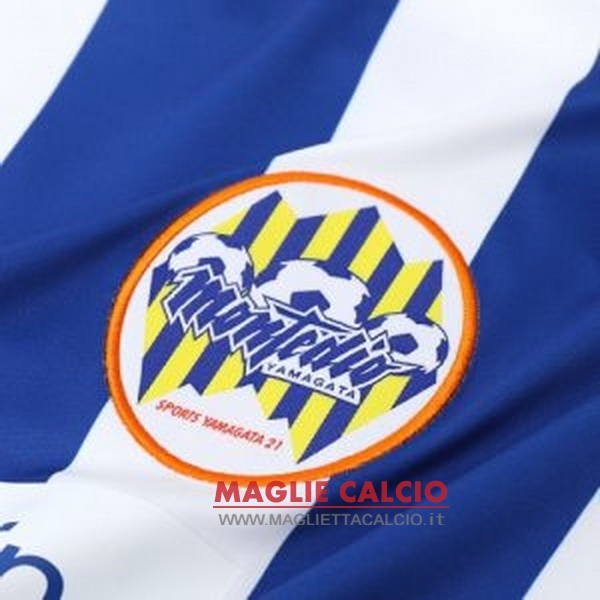 prima divisione magliette Montedio Yamagata 2018-2019