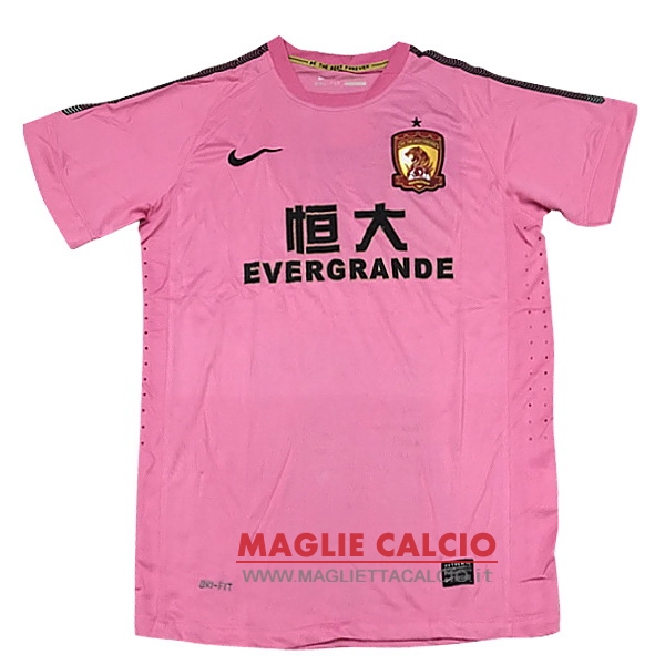 nuova edizione commemorativa seconda divisione magliette hengda 2018-2019