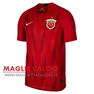 nuova prima divisione magliette sIPG 2019-2020