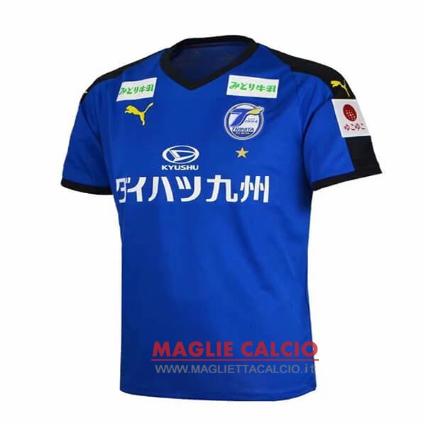 prima divisione magliette oita trinita 2019-2020