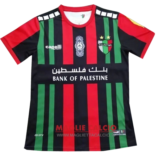 nuova prima divisione magliette palestino 2019-2020