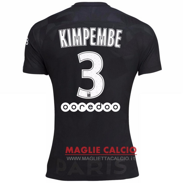 nuova maglietta paris saint germain 2017-2018 kimpembe 3 terza